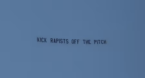 Level Up campaign 2021 - banner over Ronaldo's return match